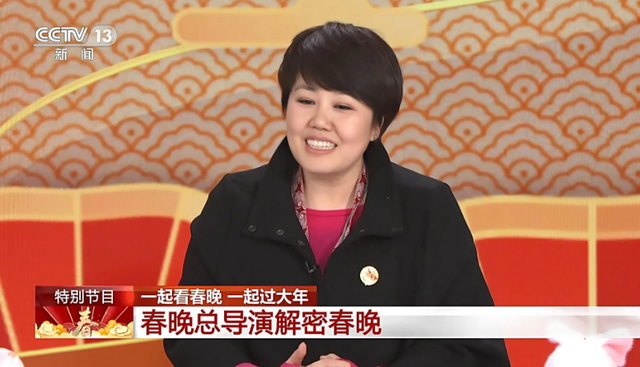 2022年虎年央视春晚总导演，2022年虎年春晚筹备时间视频（总导演：应急预案都启动了）