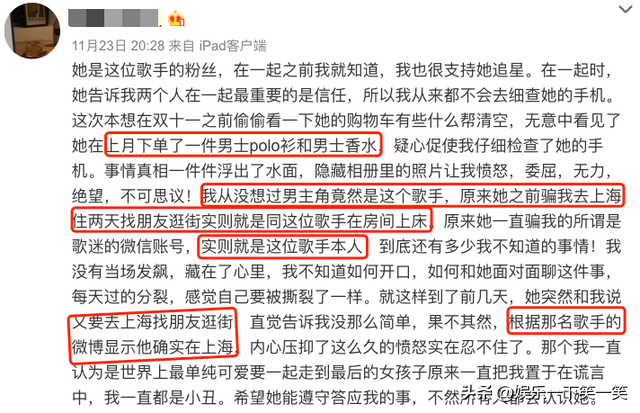 谭咏麟年轻照片，谭咏麟年轻时魅力没法挡（是时候扒下谭咏麟的渣男面具了）