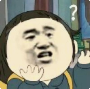 收好这几张万能表情包，75张万能糊弄敷衍的表情包