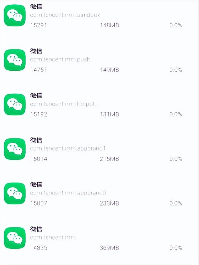 安卓手机如何打开.m文件，安卓手机如何打开.m文件权限（被“封杀”的简洁版微信）