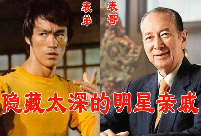 鲍莉和鲍蕾是什么关系，鲍莉和鲍蕾（腾格尔玲花关系不一般）