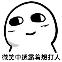 鸭血是什么做的，鸭血的介绍（鸭血是用鸡血、牛血做的）