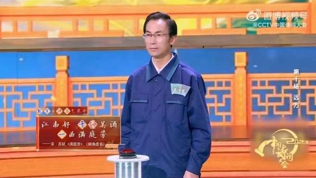 王者荣耀怎么观战好友，王者荣耀无法观战好友怎么办（舞台上告白的农民工火了）