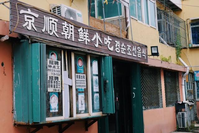 烟台自由行攻略，烟台旅游攻略自由行（这座低调的海滨城市）