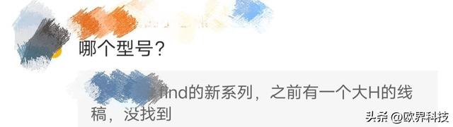 oppon3拍照效果，潜望镜+哈苏电影镜头
