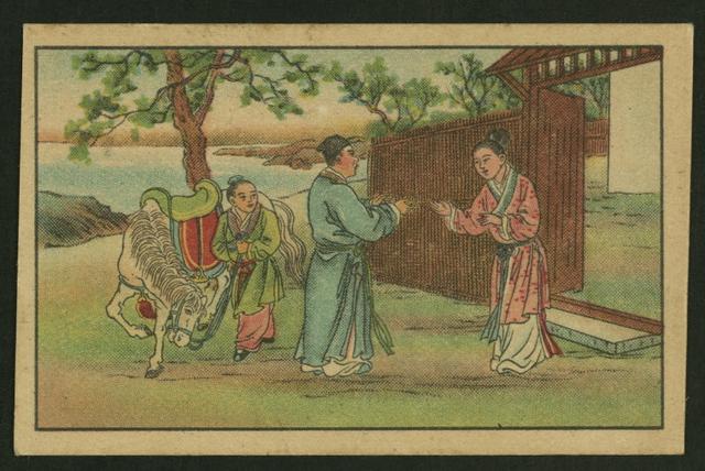 10个中华美德故事，德育故事的选材方法（中国传统文化精髓德育故事大赏）