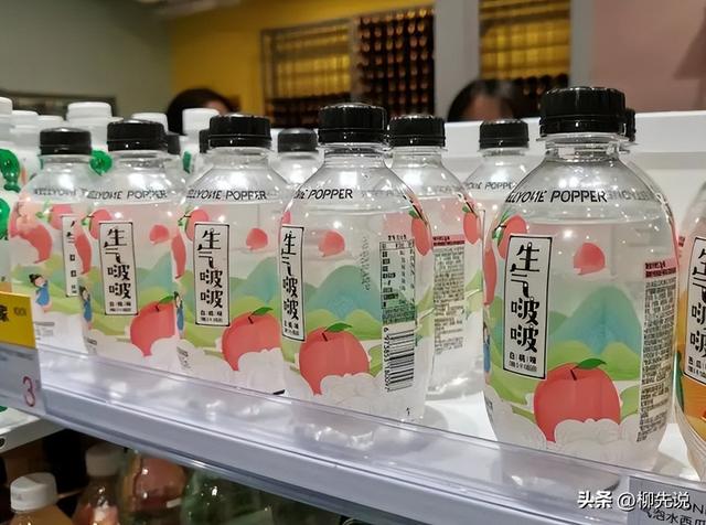 中國最健康的5種飲料功能飲料排名前十名中國新飲料排位出爐