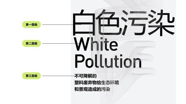 蜜蜂从地球上消失了会怎样，如果蜜蜂从地球上消失,人类将只能再存活四年（没有想法时，怎样突破重围的）