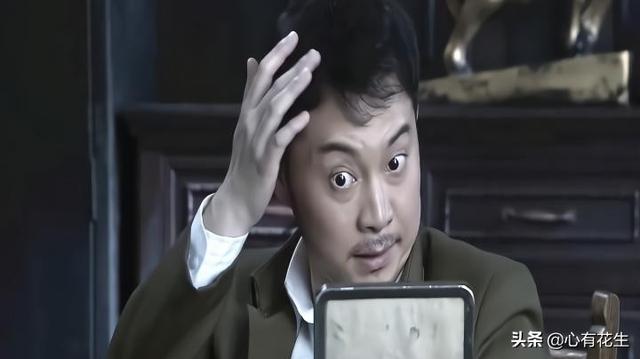 渗透于秀凝结局，《渗透》中于秀凝结局是什么（才知道沙溢的搞笑天分有多强）