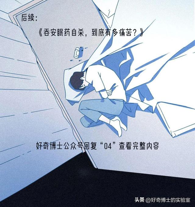 体香是怎么产生的，如何让身体散发自然体香（为什么女生闻起来都是香香的）