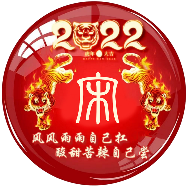 定制一个你的专属头像吧??微信，定制一个你的专属头像吧?（个性头像，微信头像，免费定制）