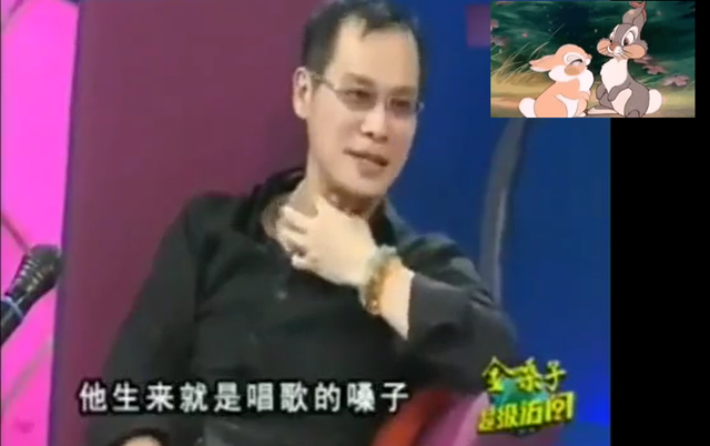 刀郎是秃头吗，刀郎是不是死了（他的粉丝不是巨星就是巨鳄）