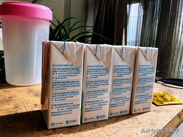 好吃简单的自制酸奶做法，以后有吃不完的酸奶