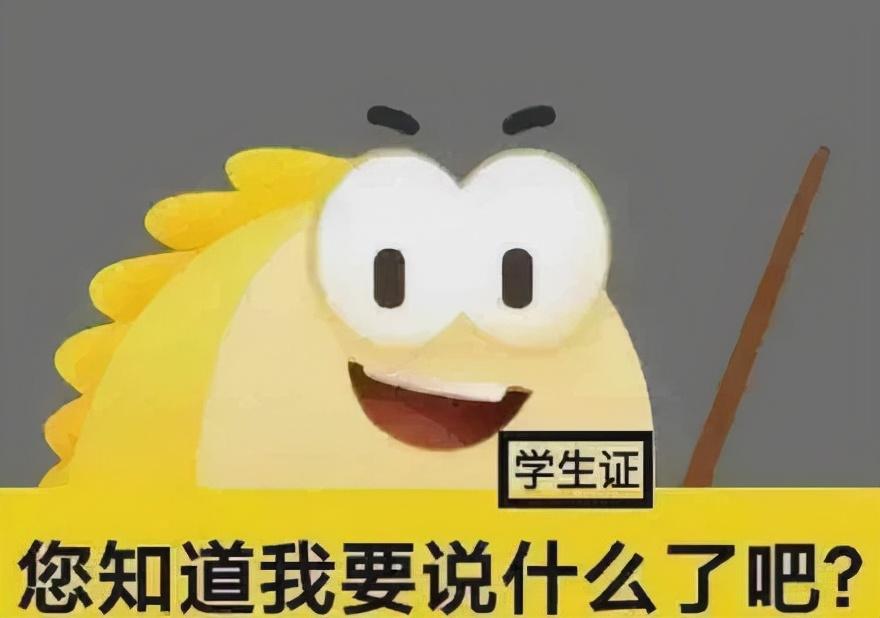闲鱼可以花呗吗(花呗能异地给人付款吗)
