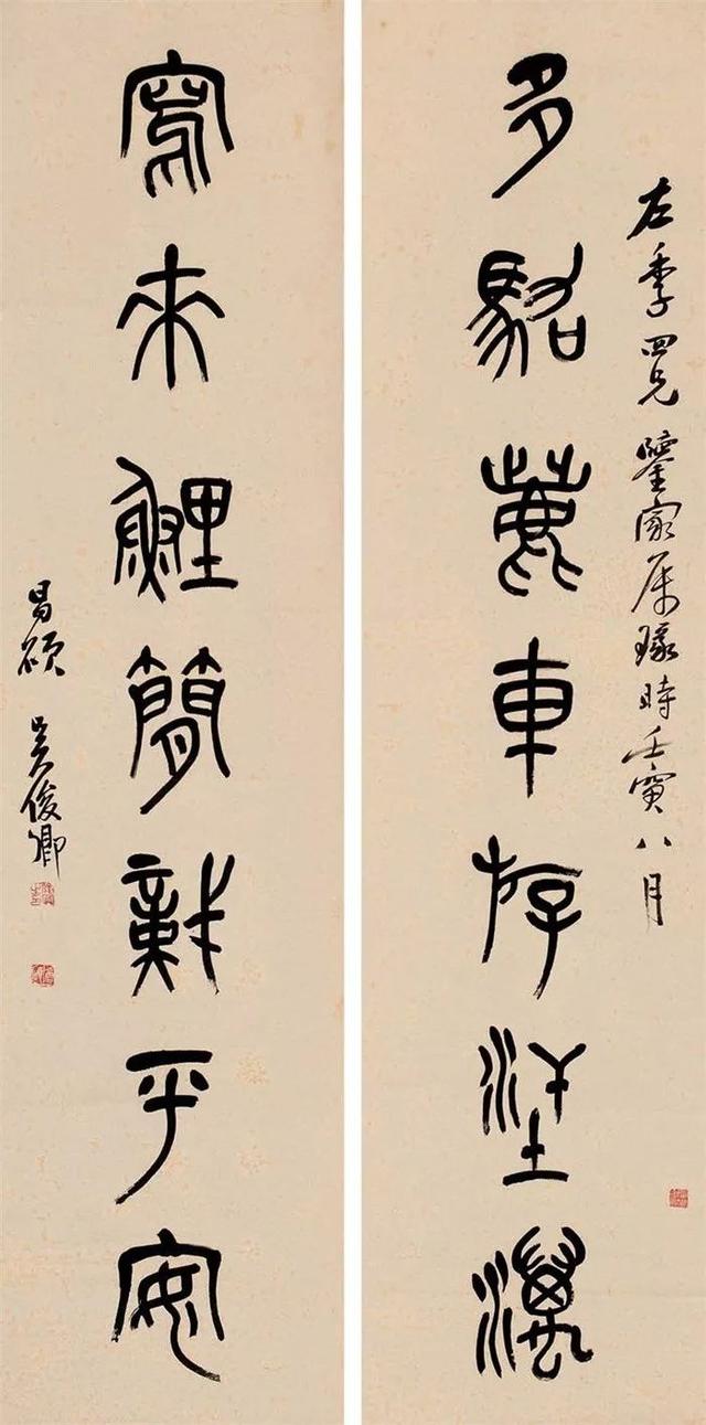 吴昌硕作品欣赏，吴昌硕晚年的花鸟册页欣赏（腕底风雷——吴昌硕书画200幅超高清合集）