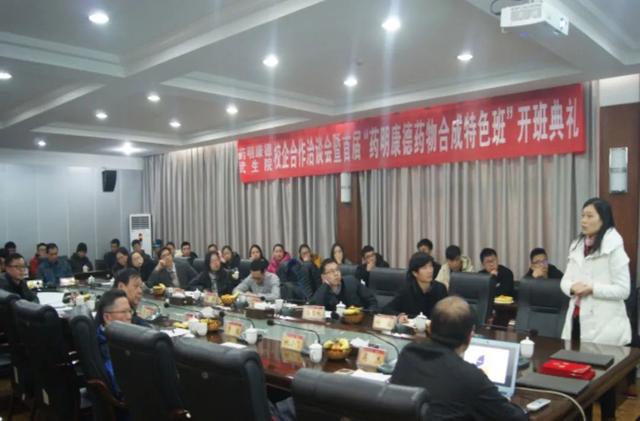 湖北生物工程学院，武汉生物工程学院怎么样（武汉生物工程学院2022年专科报考指南发布）