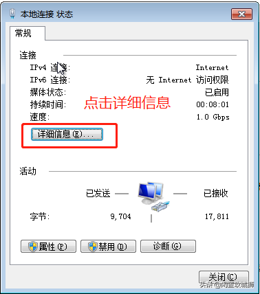 电脑上操作手机界面，如何让电脑上显示手机的操作界面（躺平必备——如何用手机打开电脑）