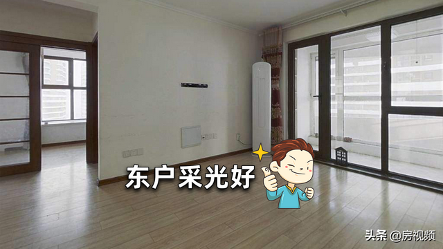 如何看房子，如何看房子的承重墙（还是得看自己的具体诉求）