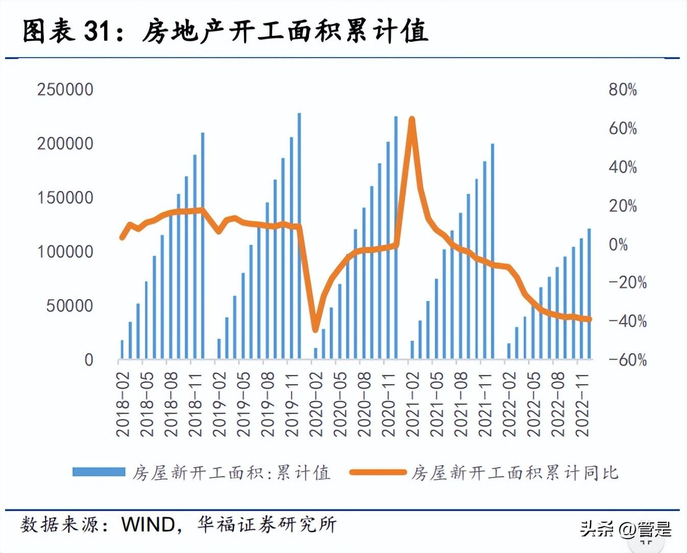 铁煤集团（神火股份研究报告）