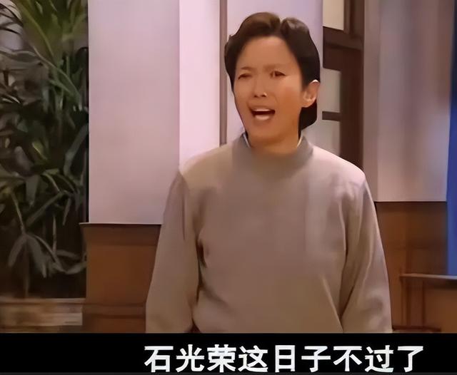如此婚姻电视剧大结局，电视剧《如此婚姻》（近30年最好的10部家庭剧排次序）