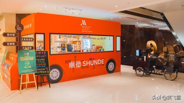 顺德美的万豪酒店，顺德10家有名的美食（大湾区的朋友不妨来顺德开启一趟微度假之旅）
