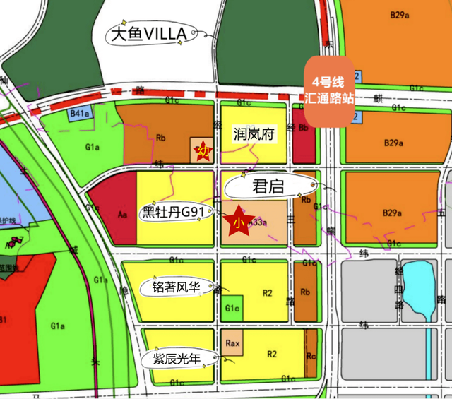 汇通路板块中学规划，刚刚，汇通路幼儿园小学推进