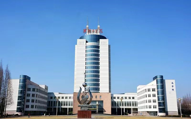 淮阴工学院是几本，三江学院是几本大学（淮阴工学院和盐城工学院更名大学）