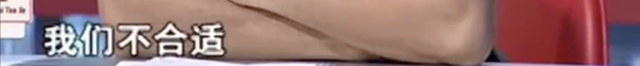 老公不想碰我怎么办，男朋友不碰我怎么办（2020年妻子有了男朋友）