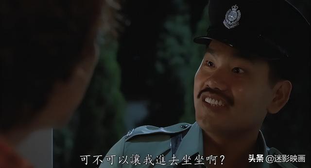 青山知可子电影，青山知可子介绍（31年前的邪典片）