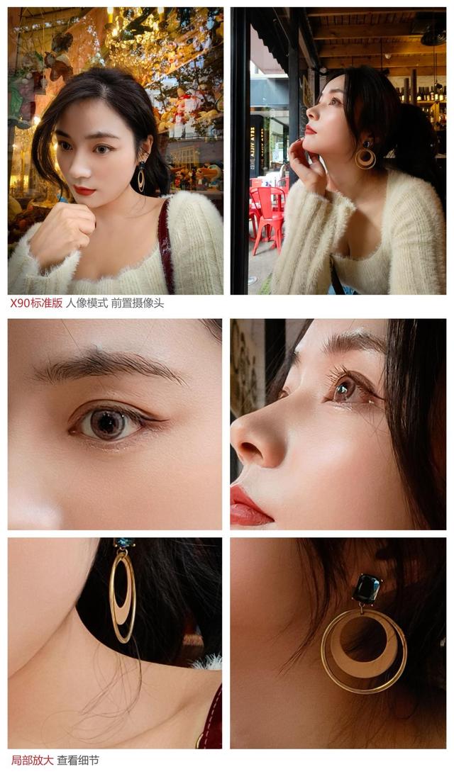 vivo手机恢复出厂设置在哪里，vivo手机怎么恢复出厂设置（新一代的中杯丝毫不虚上一代的大杯）