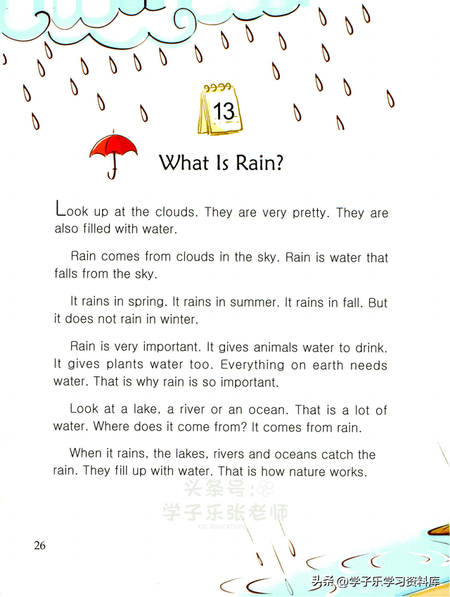 儿童英语小故事，幼儿英语小故事（365天每天一篇英语故事）