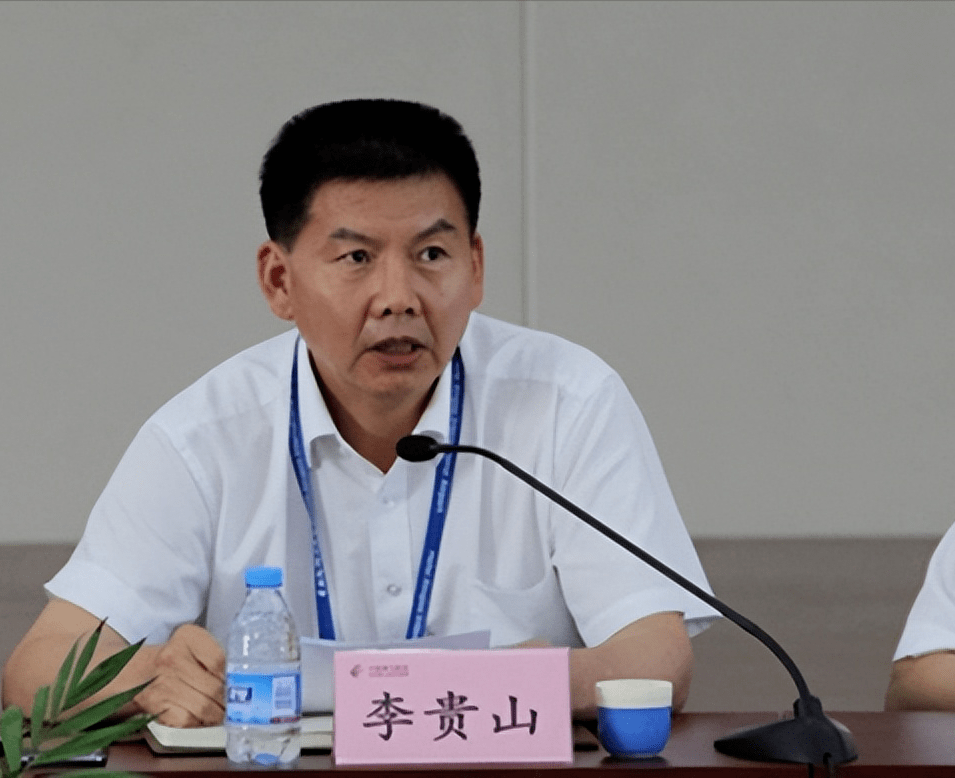 陶华碧的大儿子名叫李贵山,自从企业做大之后他的商业目标一直放在了