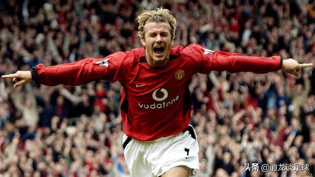 白袜子俱乐部，有个白袜子贴吧（曼联英超时代最好看的9件球衣）