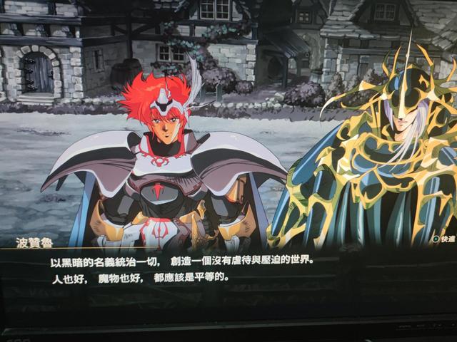 梦幻模拟战pc版，梦幻模拟战1-2（<兰古利萨>1重置版体验）