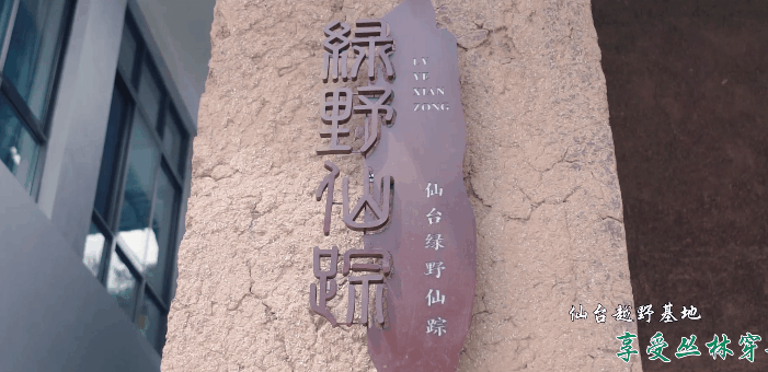 汉中旅游景点排名推荐，汉中旅游景点大全排名榜（在汉中一年四季可以这样玩 →）