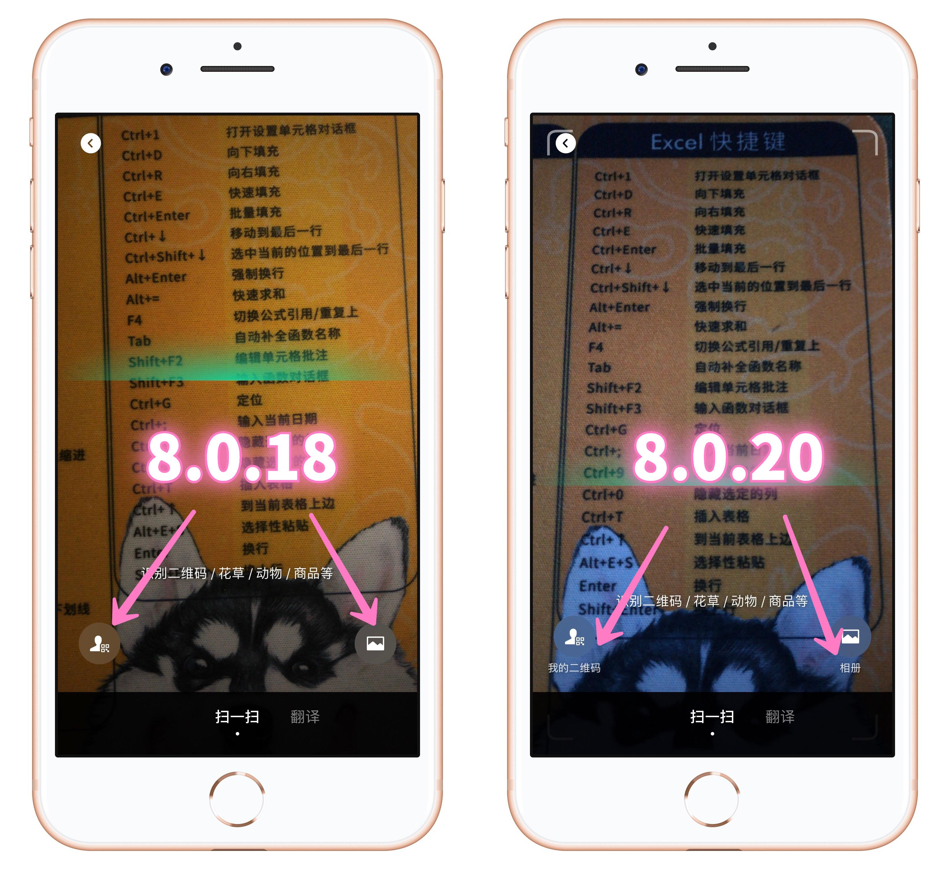 微信秒赞怎么开(微信秒赞小程序)