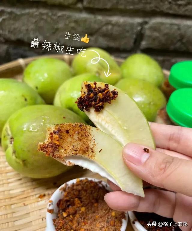 木瓜为什么是苦的，其实它才是真正的本土木瓜
