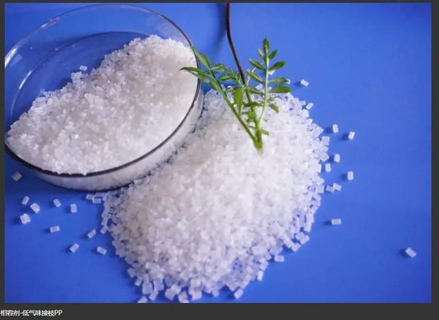 pp，pp材质能装100°的开水吗（pe和pp的材料的区别图片）