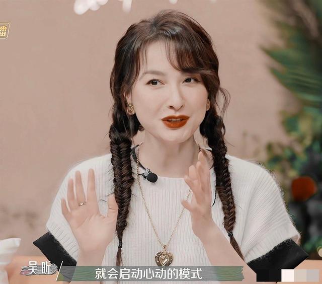 吴昕最甜的cp，吴昕终于踏入恋爱综艺了