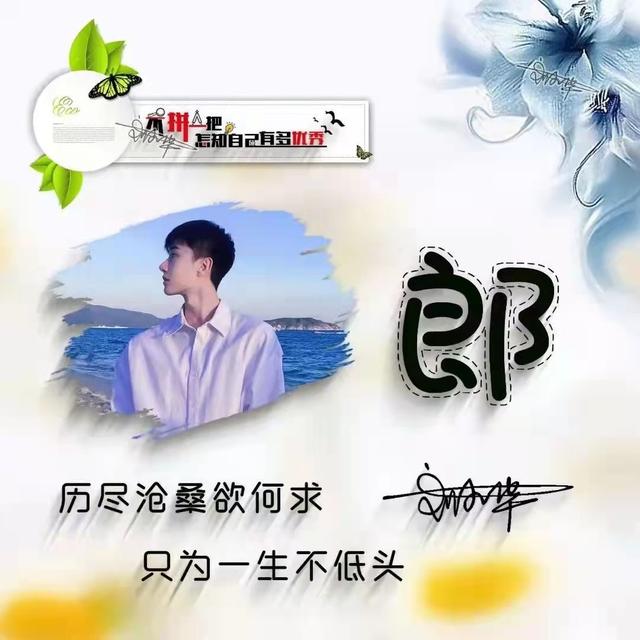 唯美动漫图片.治愈心灵.，微信头像，唯美动漫图片.治愈心灵.（34张小清新唯美动漫艺术头像）