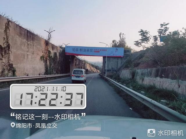 你知道什么是电热地板吗，地热地板和普通地板的区别是什么（和伙人近期上刊项目汇编）