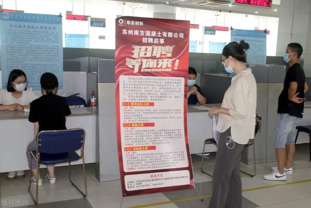 考公是什么意思，考研912什么意思（国考和省考有何不同）