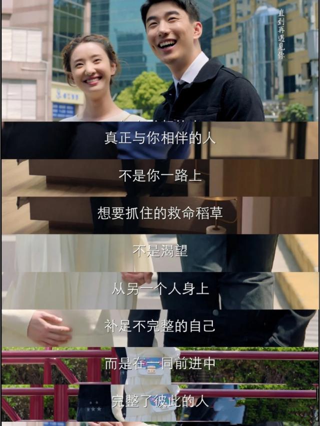 姻缘迟迟不来如何化解，迟迟不来婚姻如何化解（才能让婚姻关系更长久）