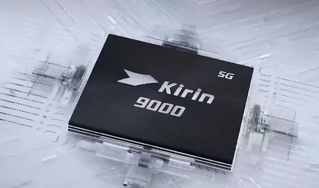 麒麟9000l，麒麟9000L相当于骁龙多少（麒麟海思停产17个月）