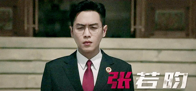 河神的演员介绍，河神的扮演者是谁（给35岁以下“演技最好11位男演员”排个名）