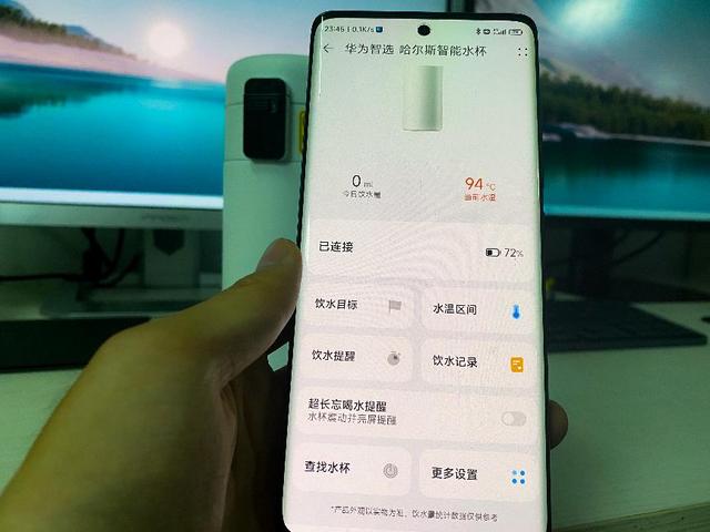 哈尔斯的水杯好吗，哈尔斯这个牌子的杯子好不（华为智选哈尔斯智能水杯）