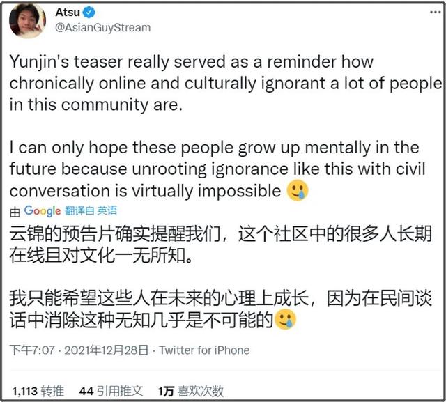 原神好感经验怎么用，原神隐藏成就滚出璃月（都在说《原神》搞文化输出）