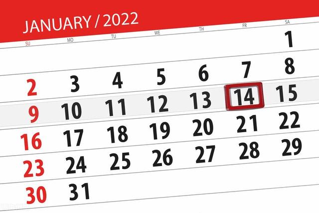 学习计划怎么写，创业计划书应该怎么写（教你如何快速有效地制定学习计划）