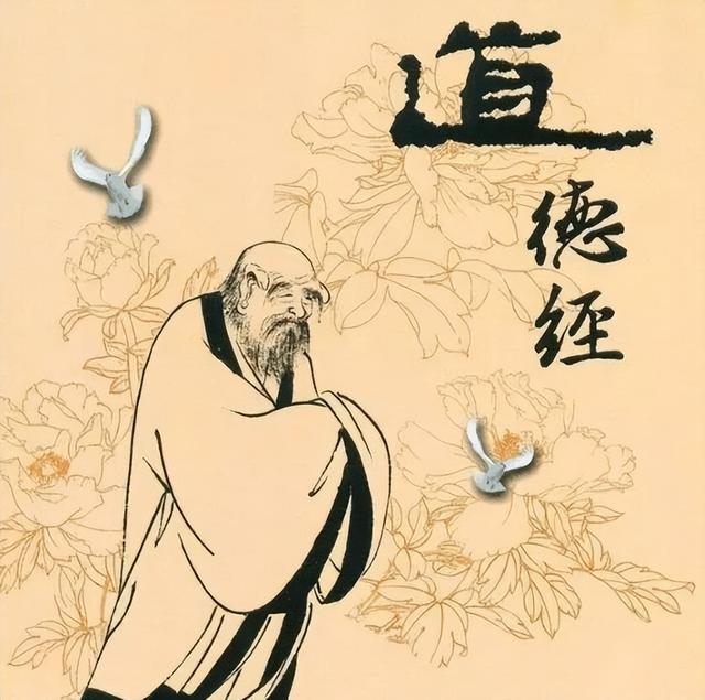 老子为什么叫李耳，孔丘叫“孔子”
