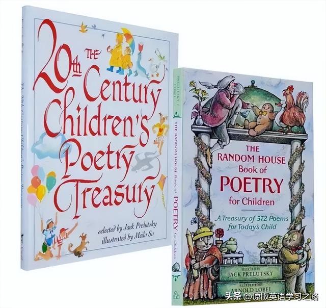 有哪些适合小学生看的外国文学名著，适合小学生读的外国文学名著（“最丰富、最完整”的美国儿童必读诗选）